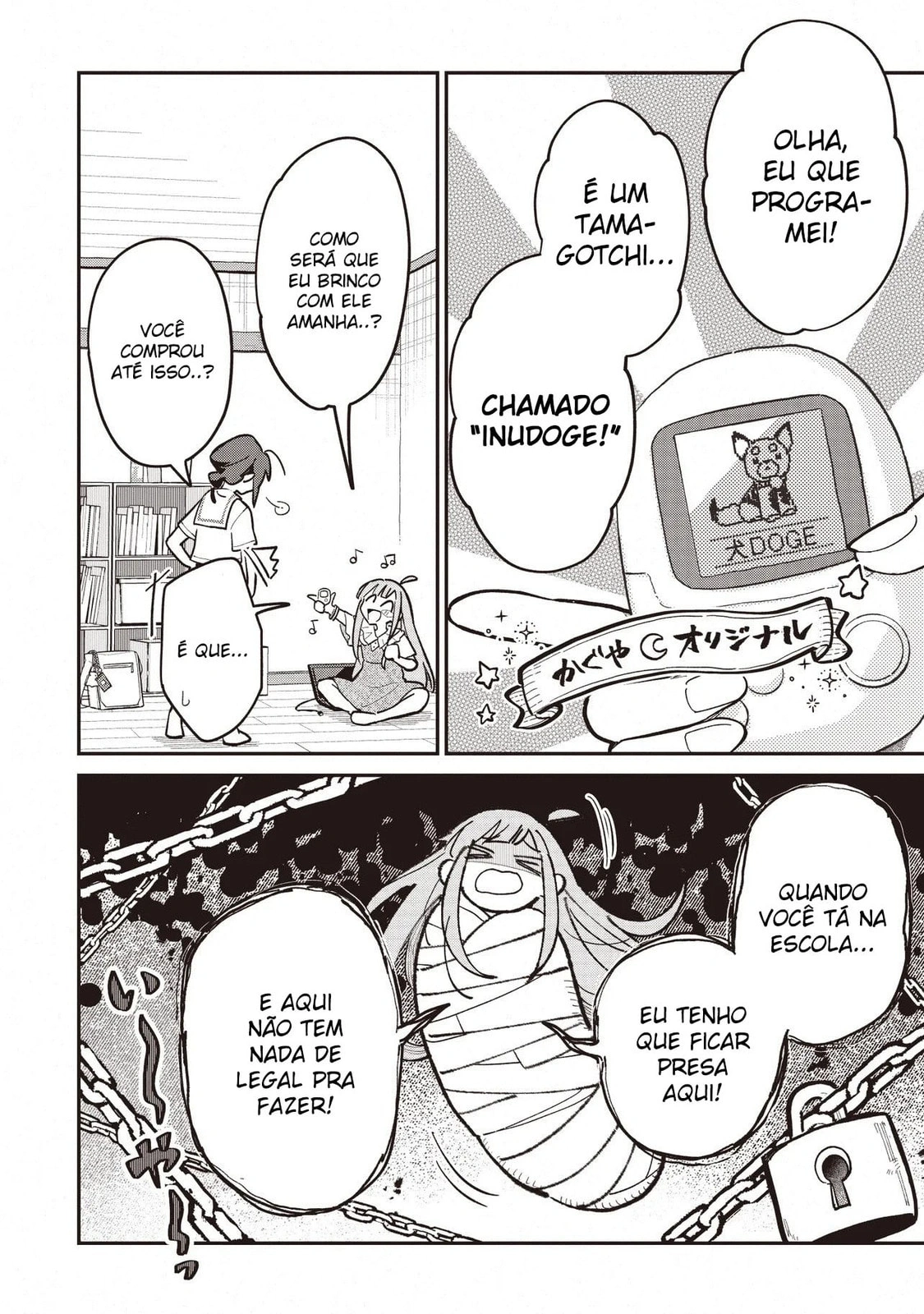 Cosmic Princess Kaguya! Capítulo 2 Página 22