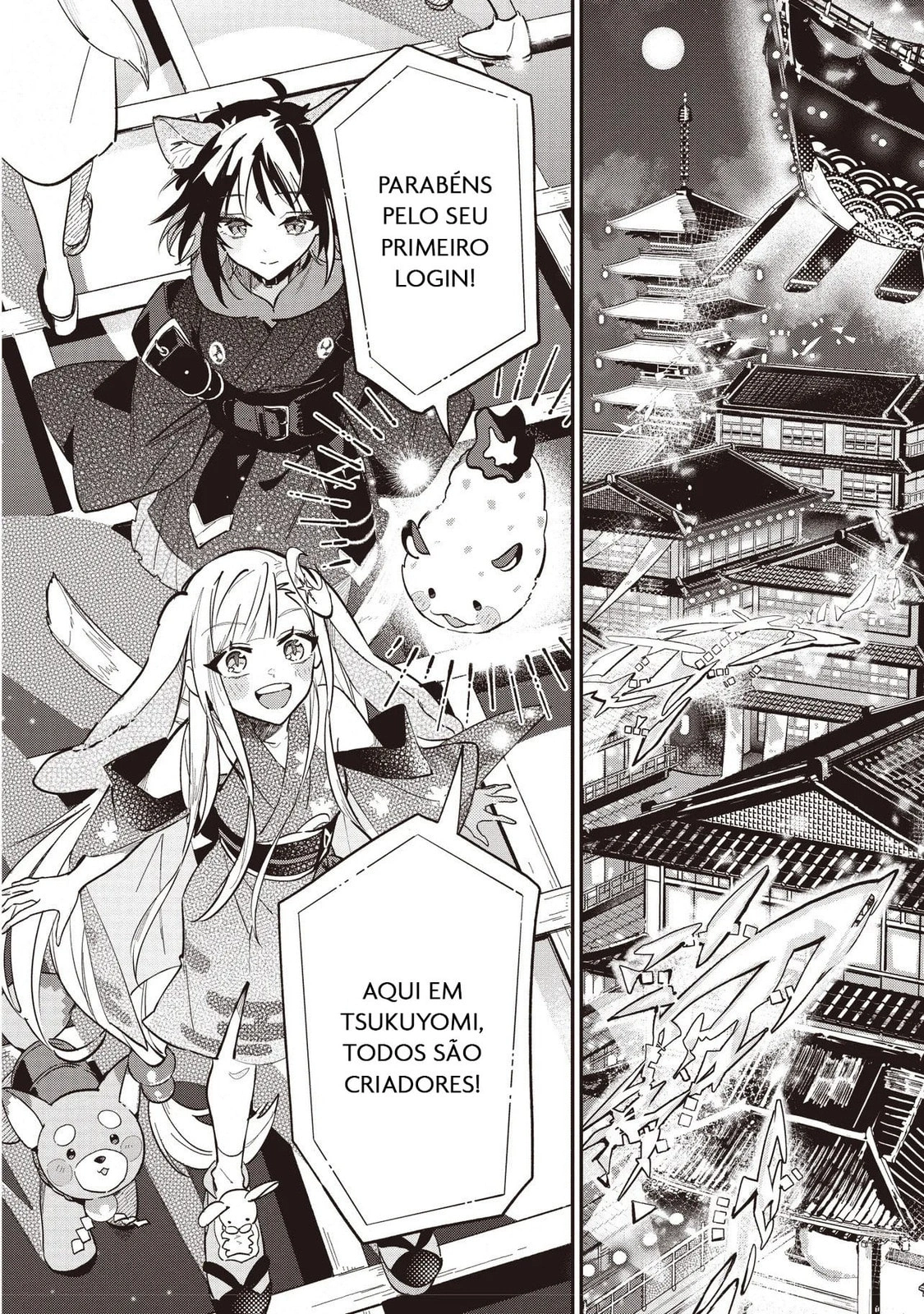 Cosmic Princess Kaguya! Capítulo 2 Página 30