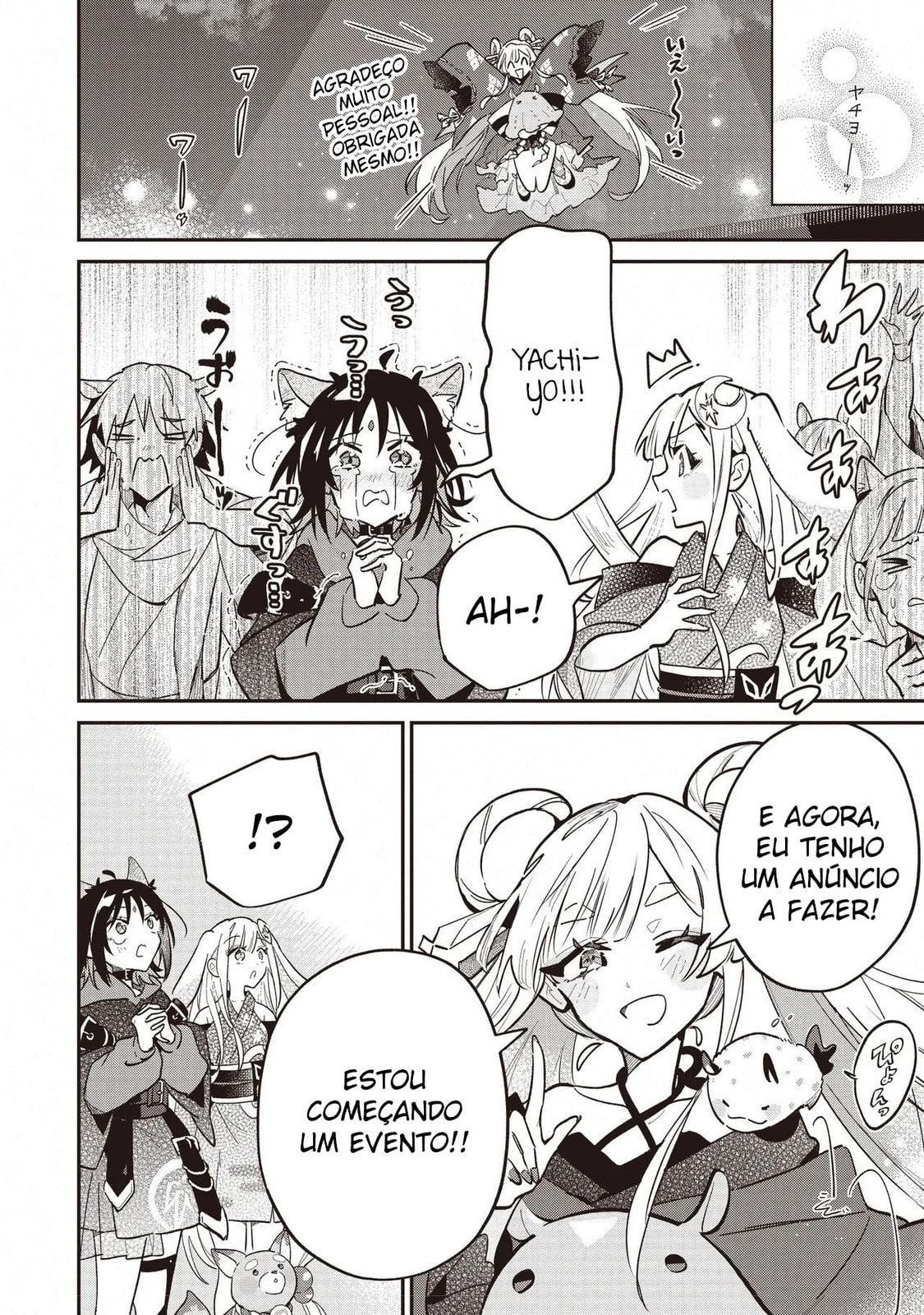 Cosmic Princess Kaguya! Capítulo 2 Página 35