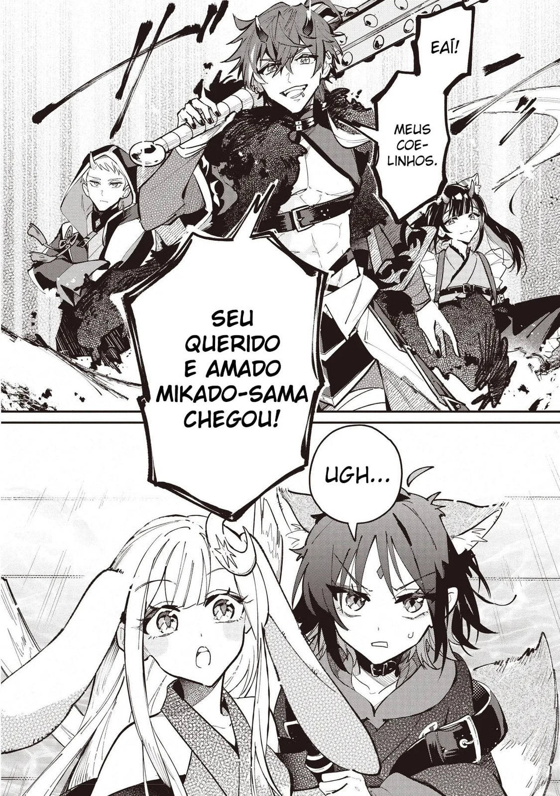 Cosmic Princess Kaguya! Capítulo 2 Página 41