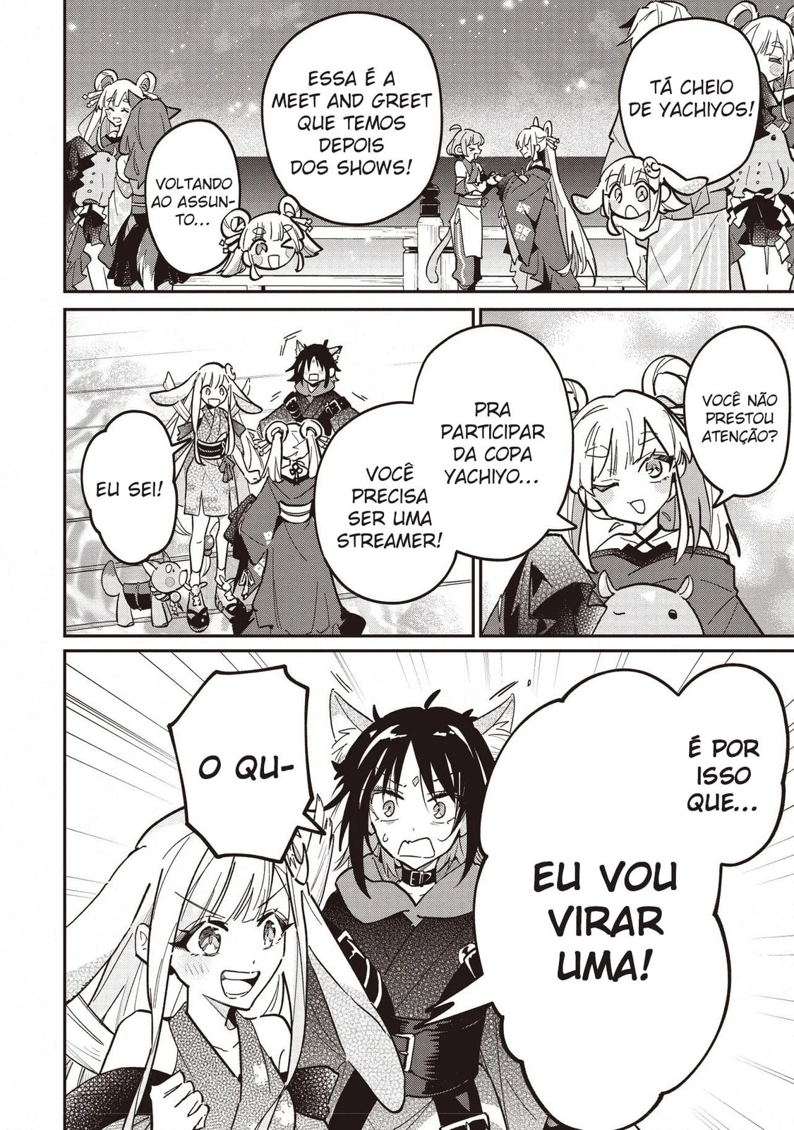 Cosmic Princess Kaguya! Capítulo 3 Página 6
