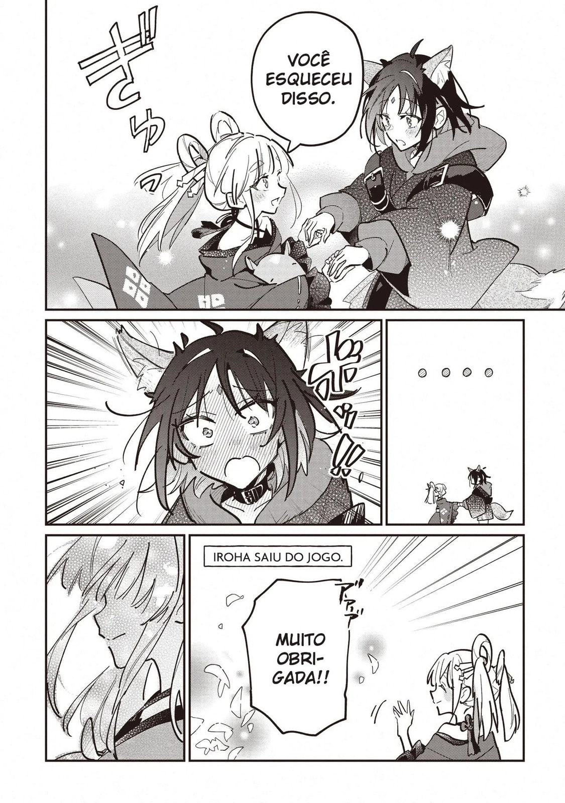Cosmic Princess Kaguya! Capítulo 3 Página 8