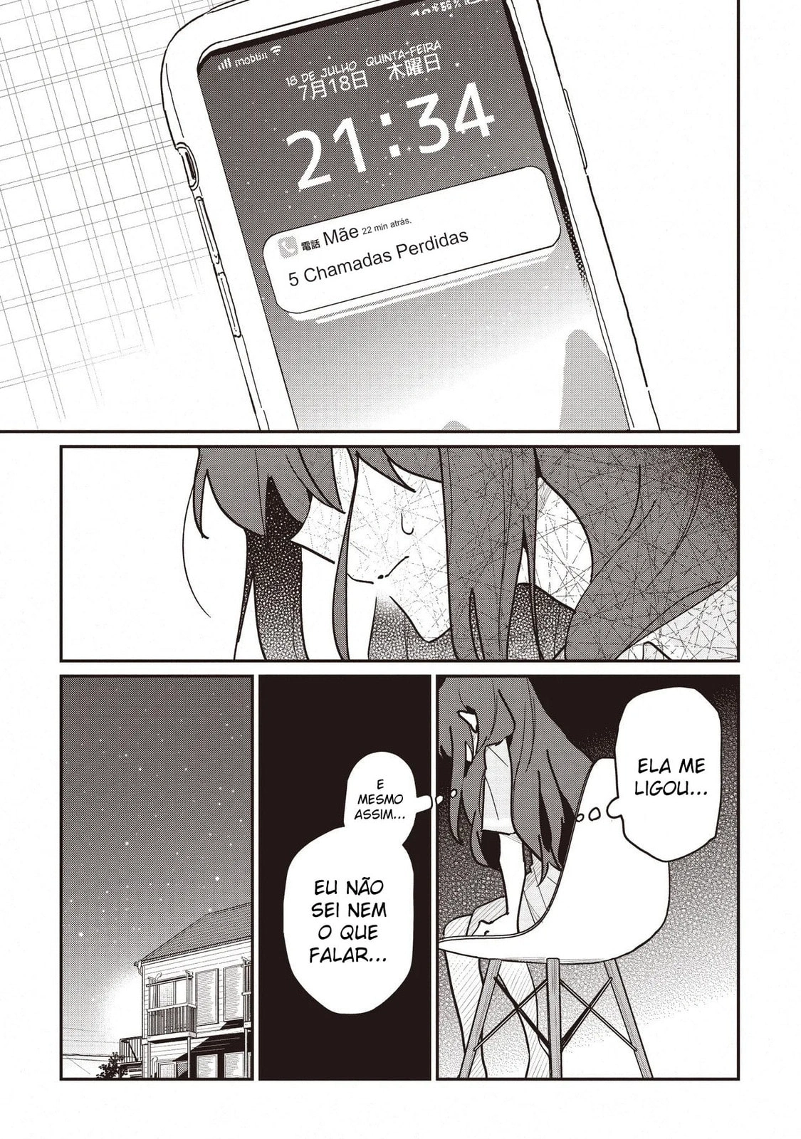 Cosmic Princess Kaguya! Capítulo 3 Página 11