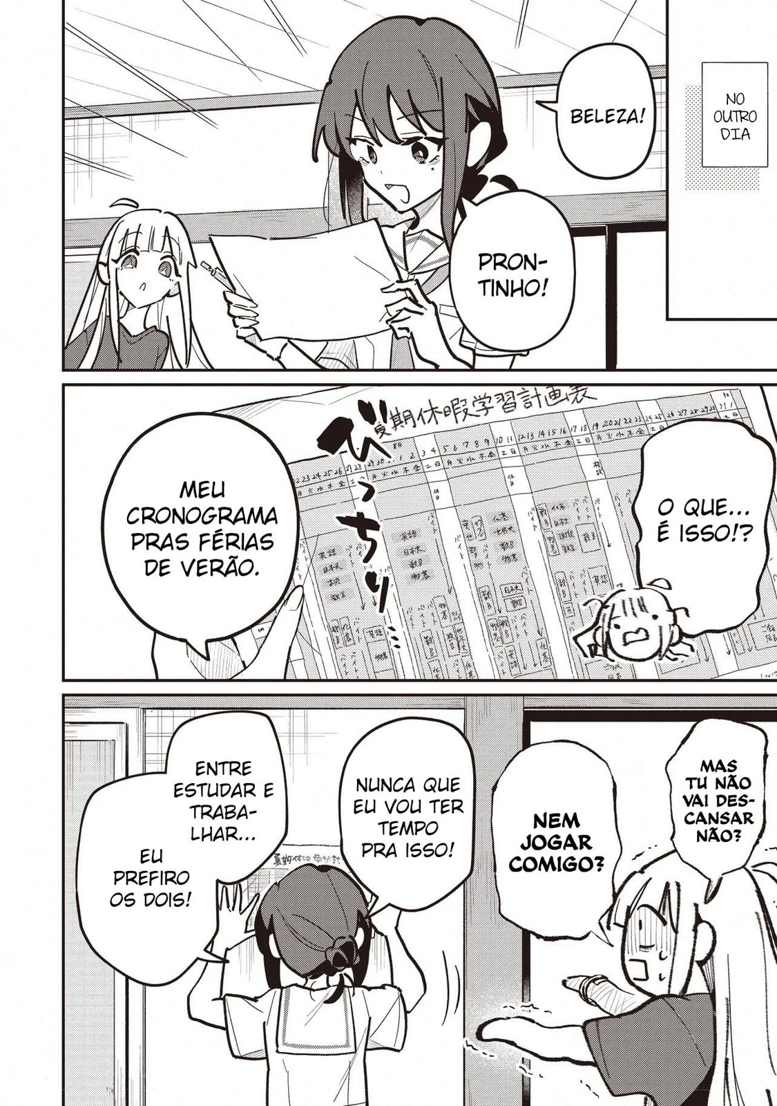 Cosmic Princess Kaguya! Capítulo 3 Página 12