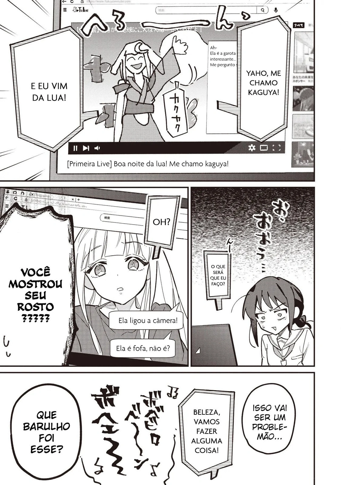 Cosmic Princess Kaguya! Capítulo 3 Página 15