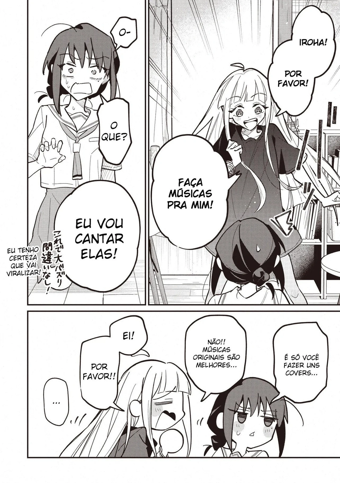 Cosmic Princess Kaguya! Capítulo 3 Página 22