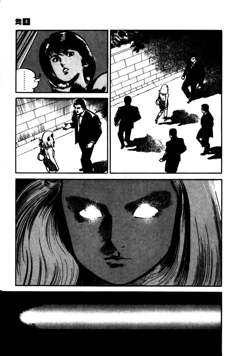 Mai, a garota psíquica Capítulo 29 Página 3