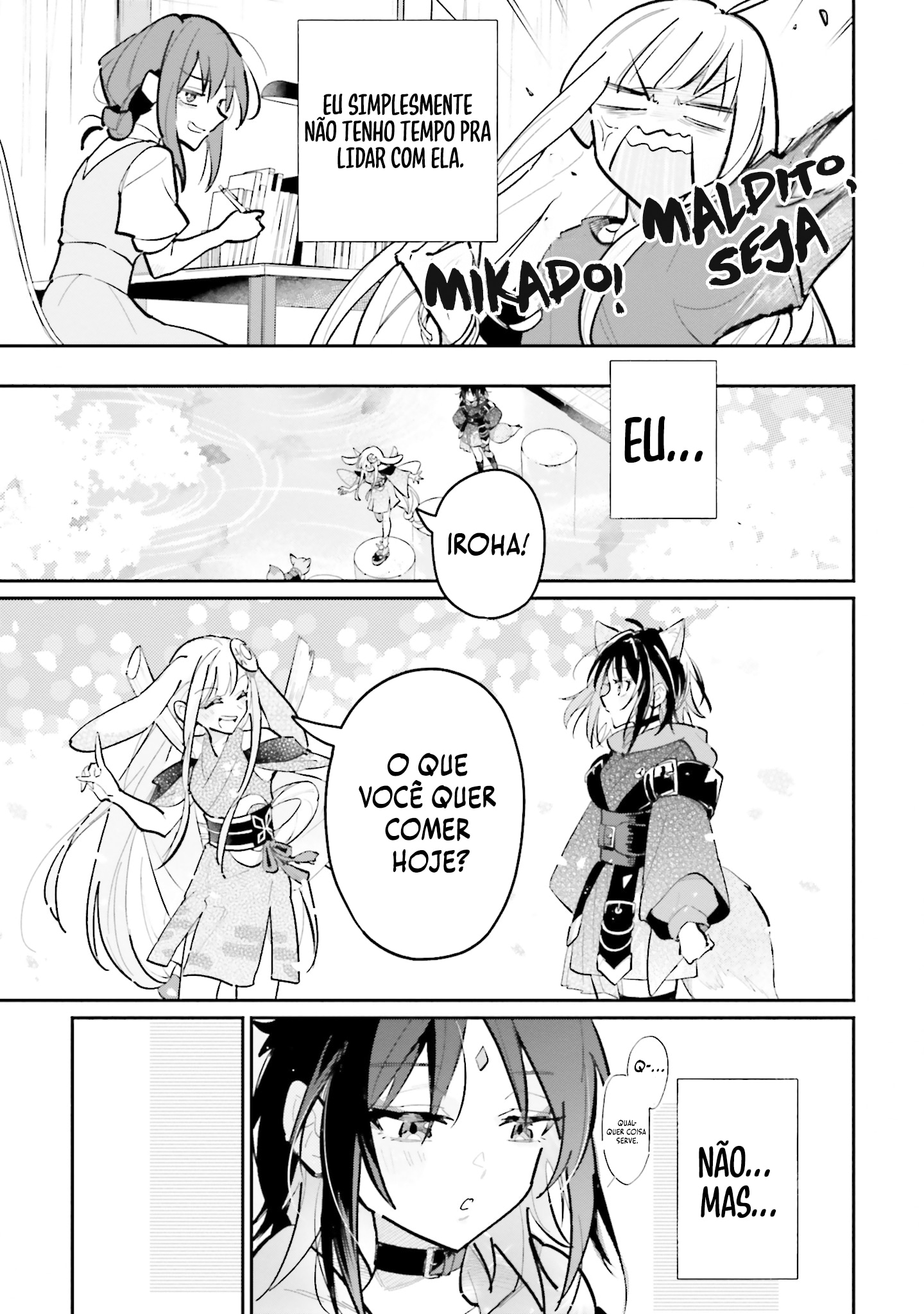 Cosmic Princess Kaguya! Capítulo 4 Página 4