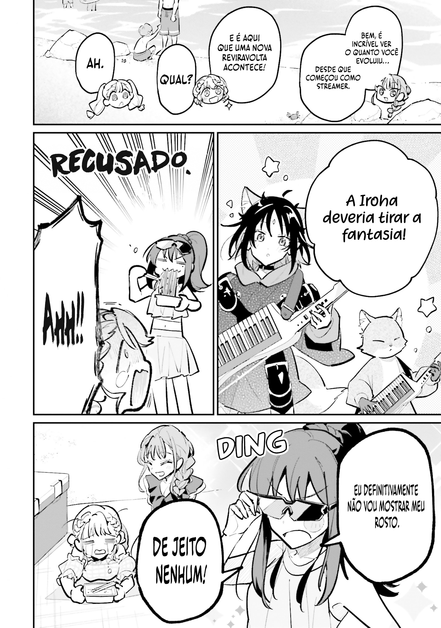 Cosmic Princess Kaguya! Capítulo 4 Página 7