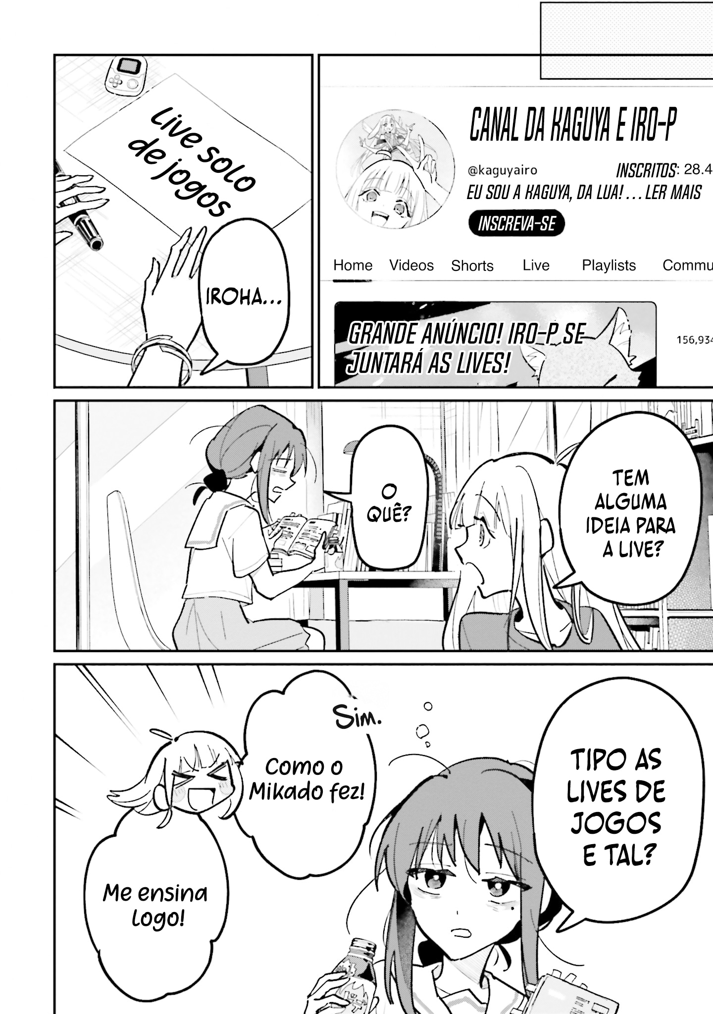 Cosmic Princess Kaguya! Capítulo 4 Página 11