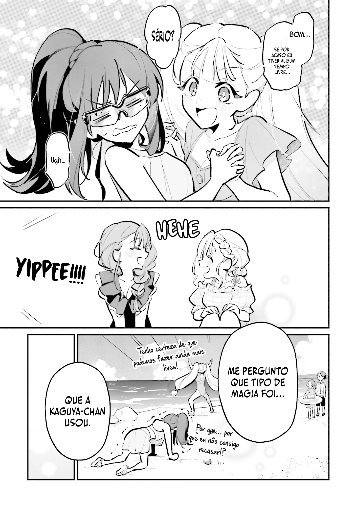 Cosmic Princess Kaguya! Capítulo 4 Página 10