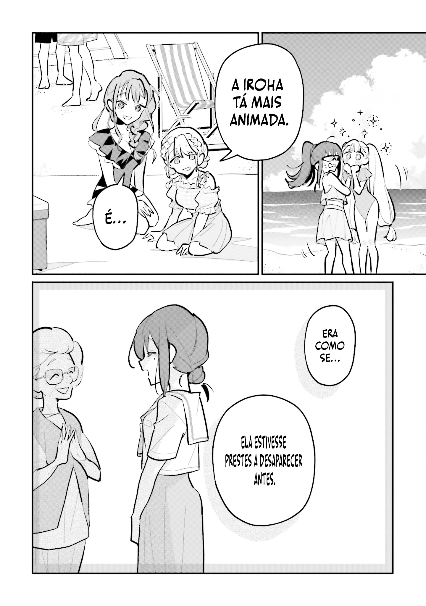 Cosmic Princess Kaguya! Capítulo 4 Página 9