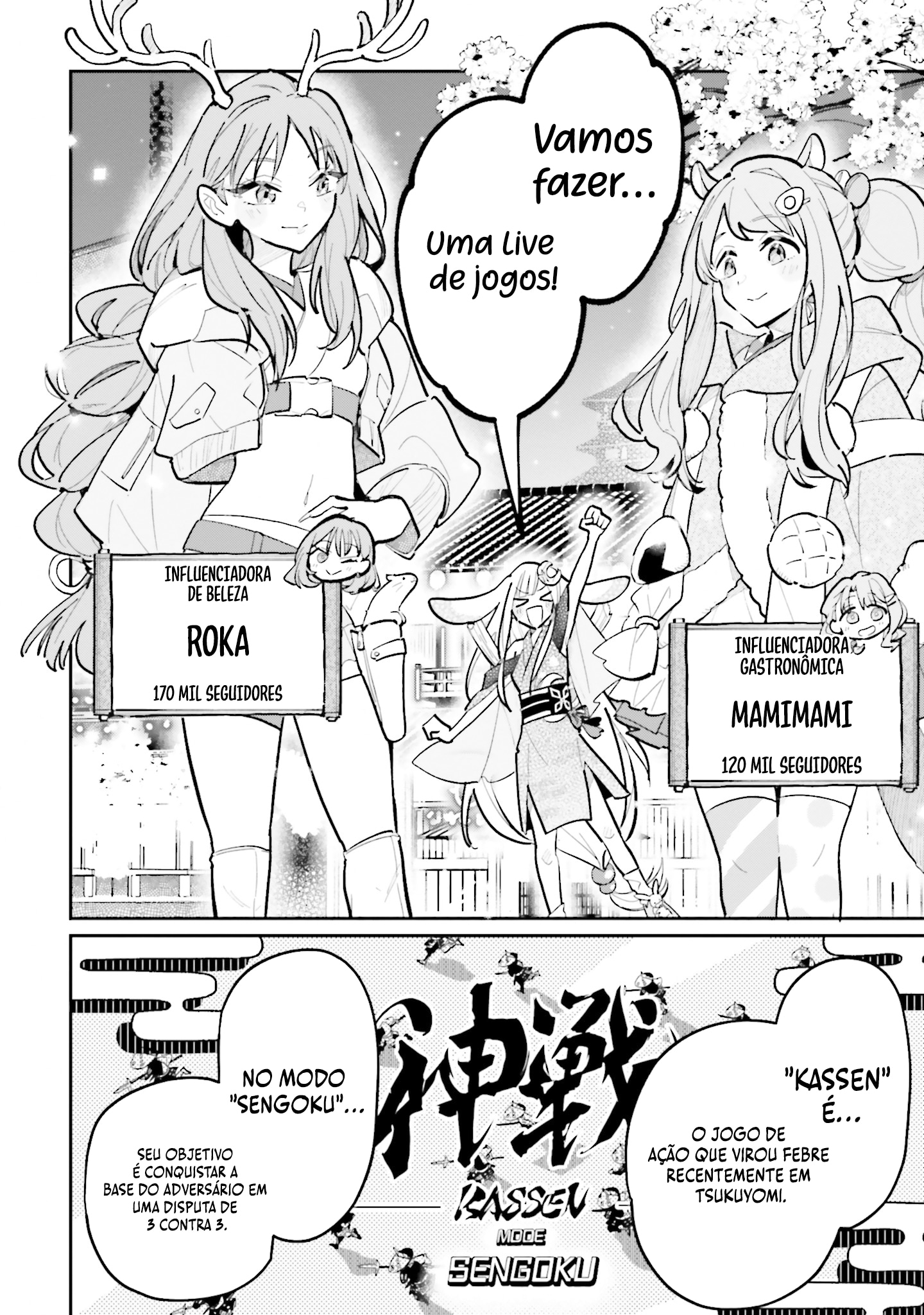 Cosmic Princess Kaguya! Capítulo 4 Página 13