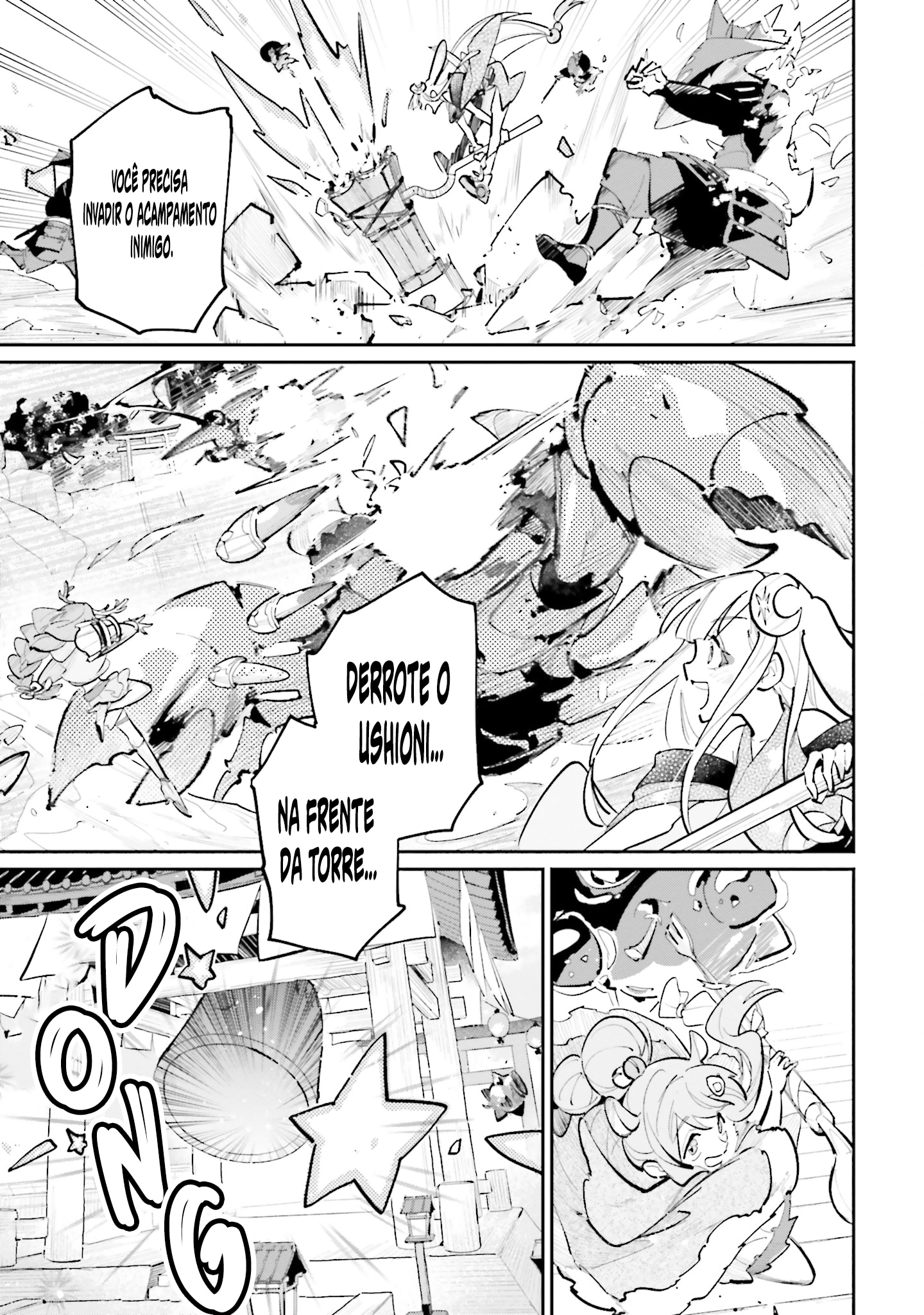 Cosmic Princess Kaguya! Capítulo 4 Página 14