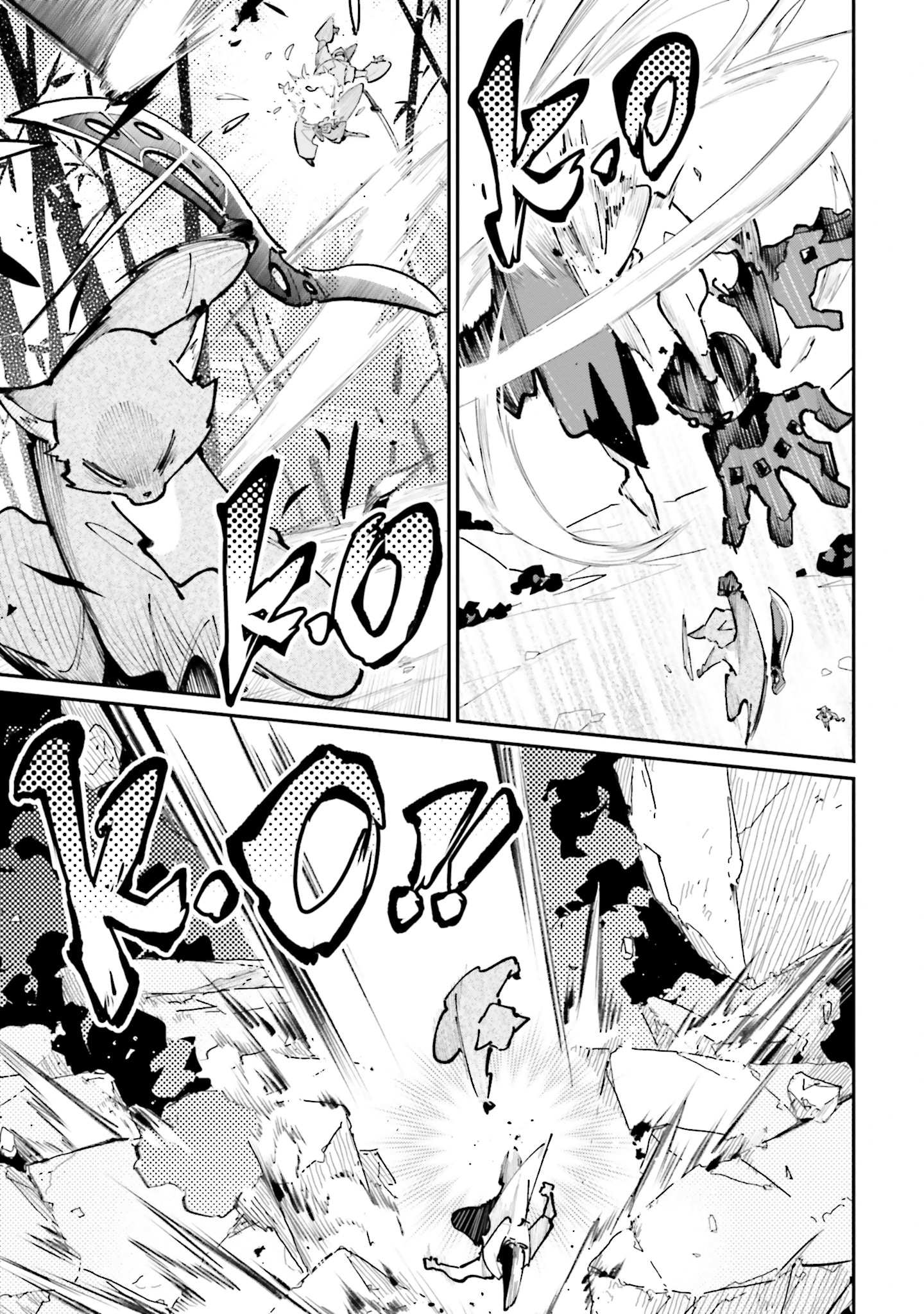 Cosmic Princess Kaguya! Capítulo 4 Página 22