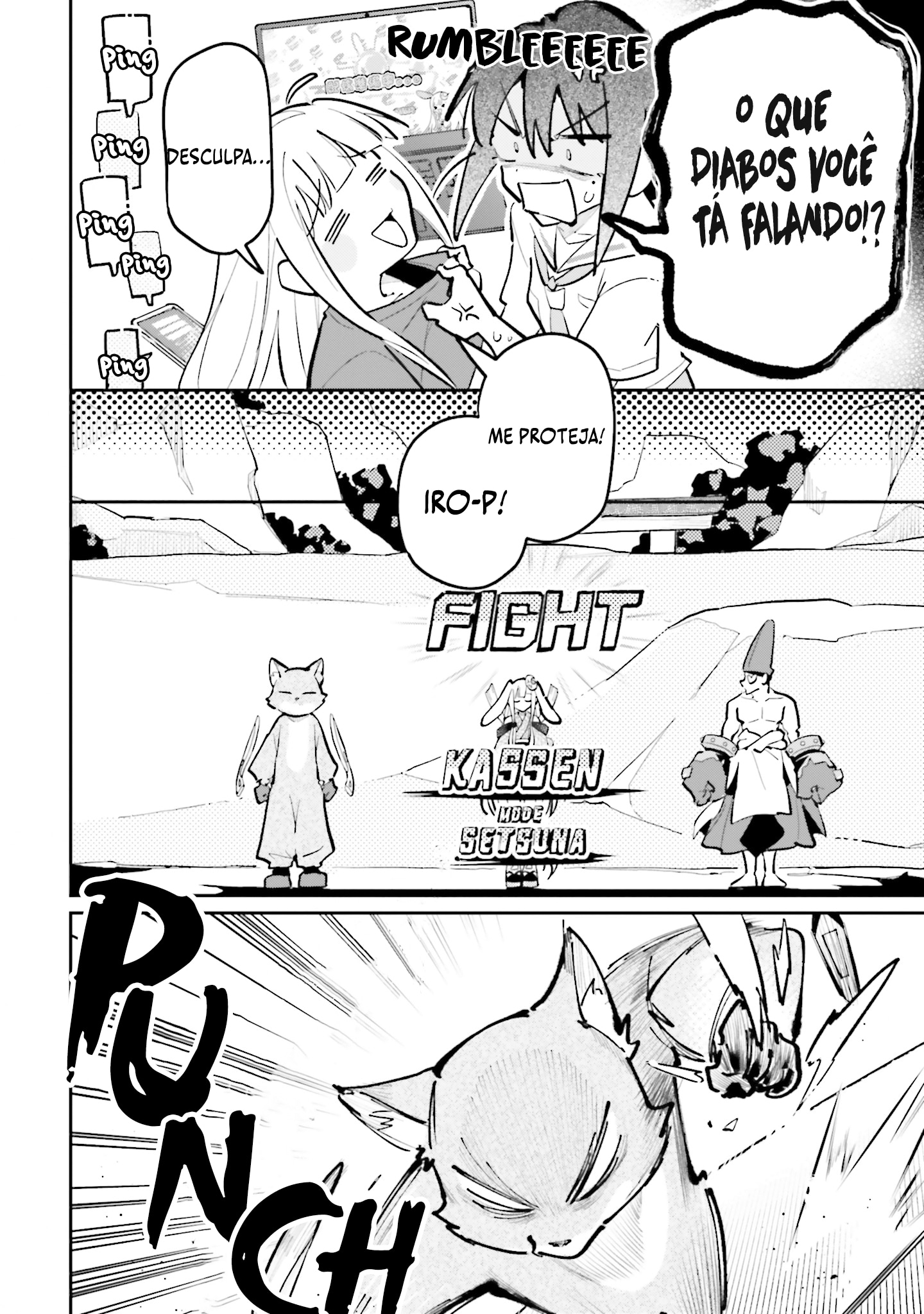 Cosmic Princess Kaguya! Capítulo 4 Página 21