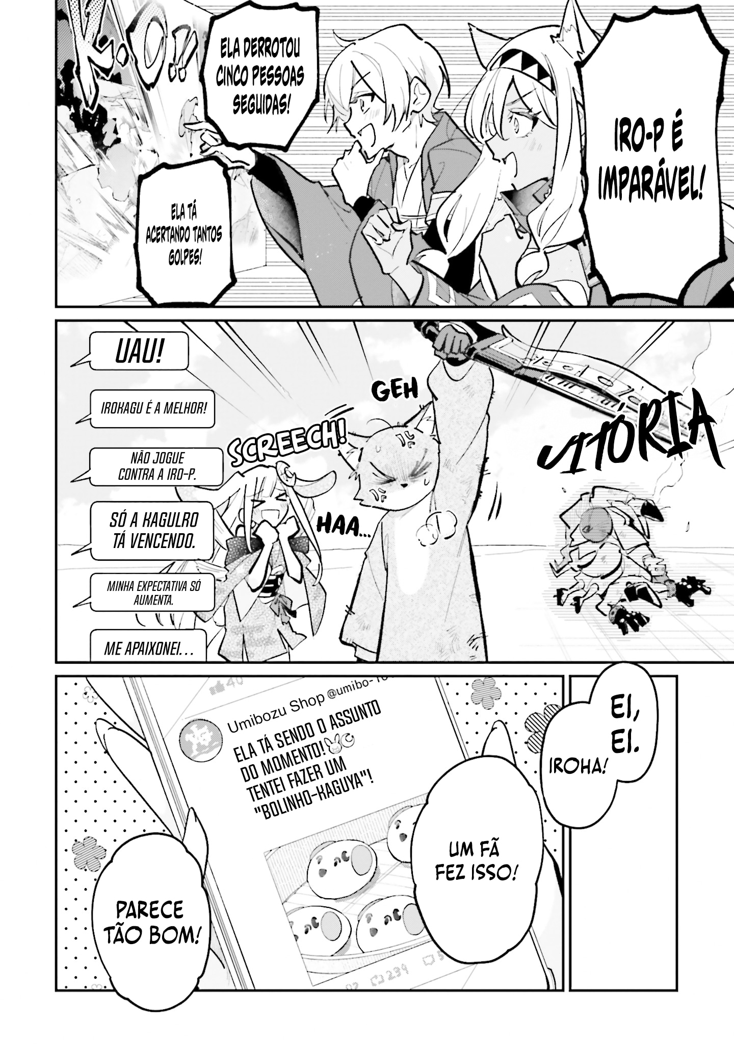 Cosmic Princess Kaguya! Capítulo 4 Página 23