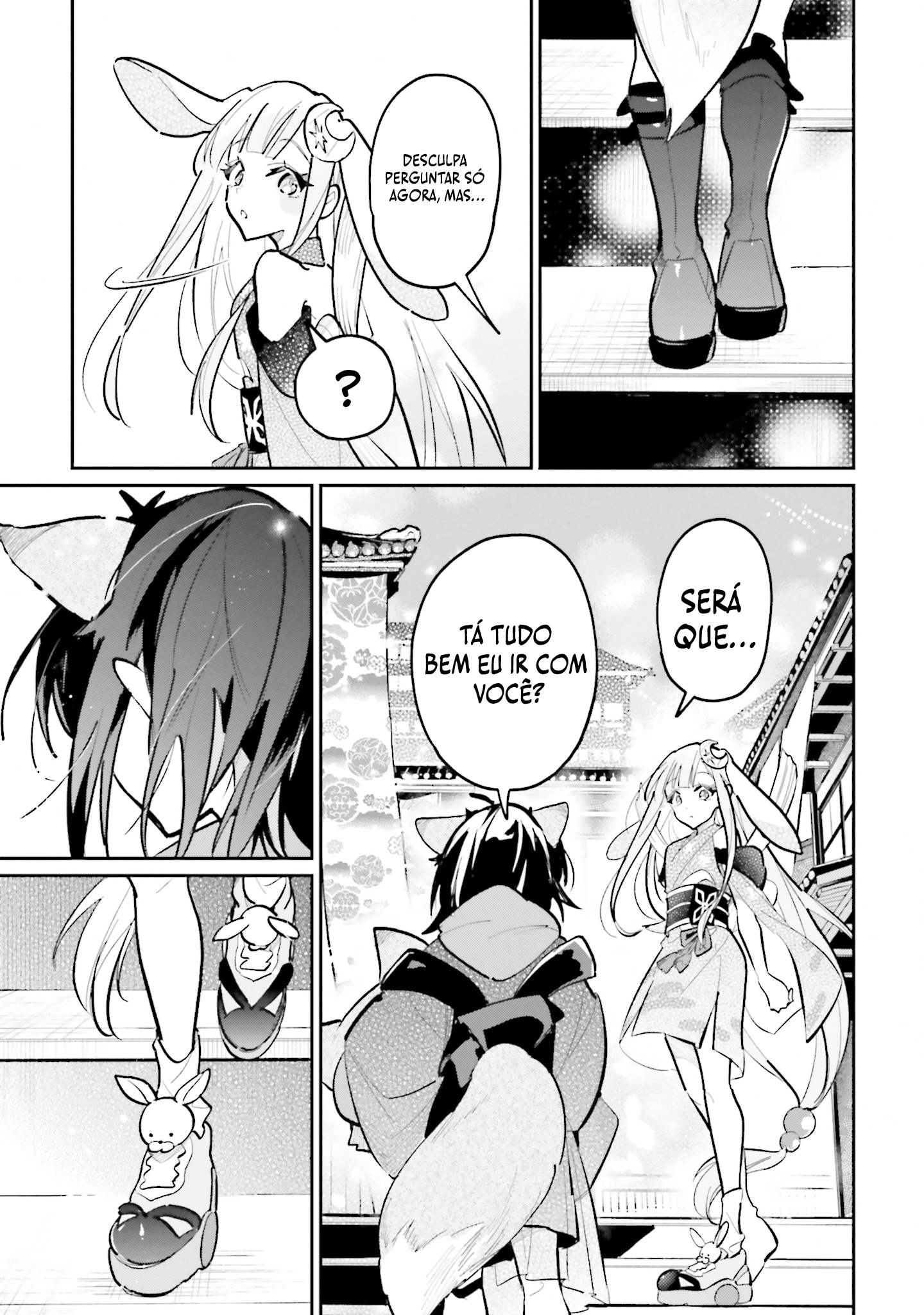 Cosmic Princess Kaguya! Capítulo 4 Página 26