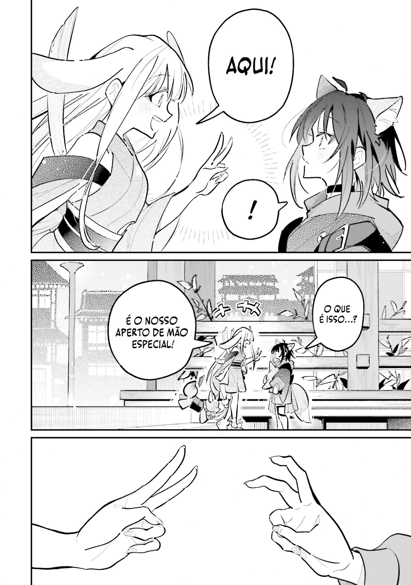 Cosmic Princess Kaguya! Capítulo 4 Página 27