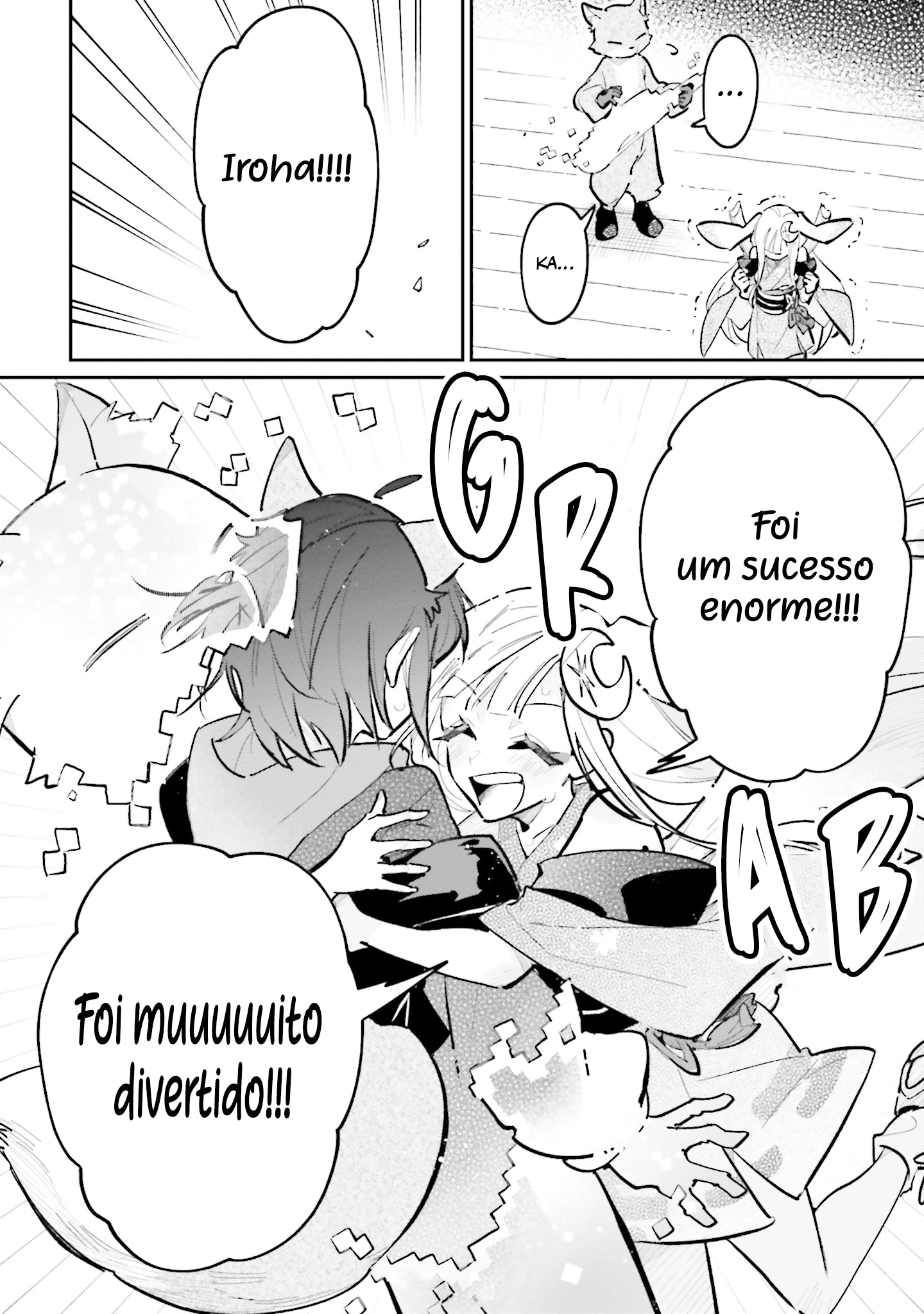 Cosmic Princess Kaguya! Capítulo 4 Página 30