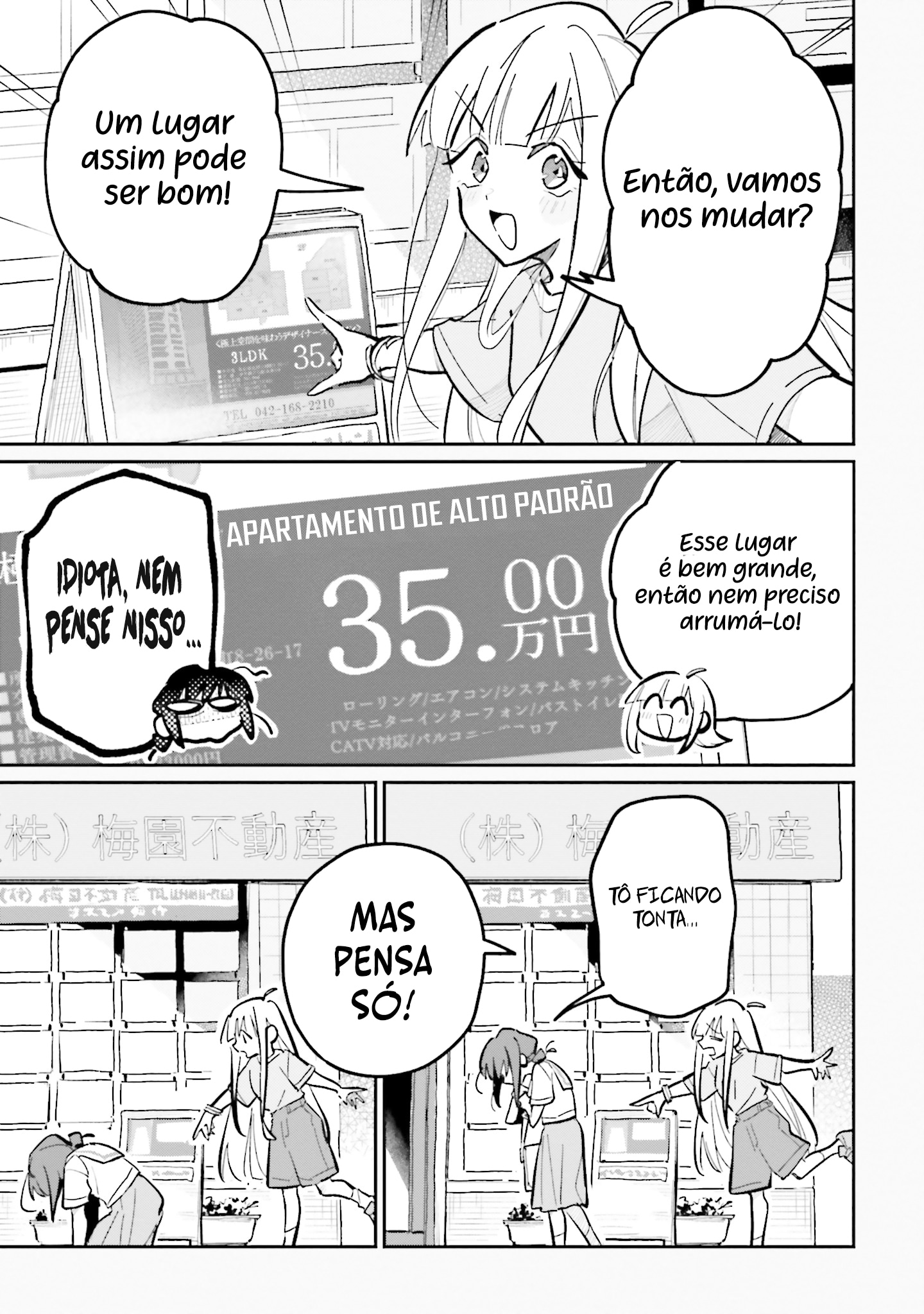 Cosmic Princess Kaguya! Capítulo 4 Página 33