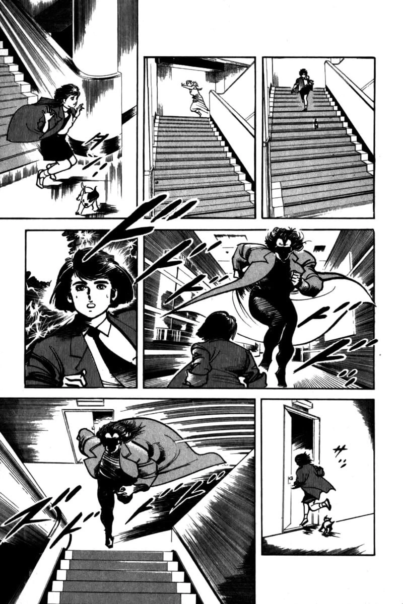 Mai, a garota psíquica Capítulo 33 Página 5