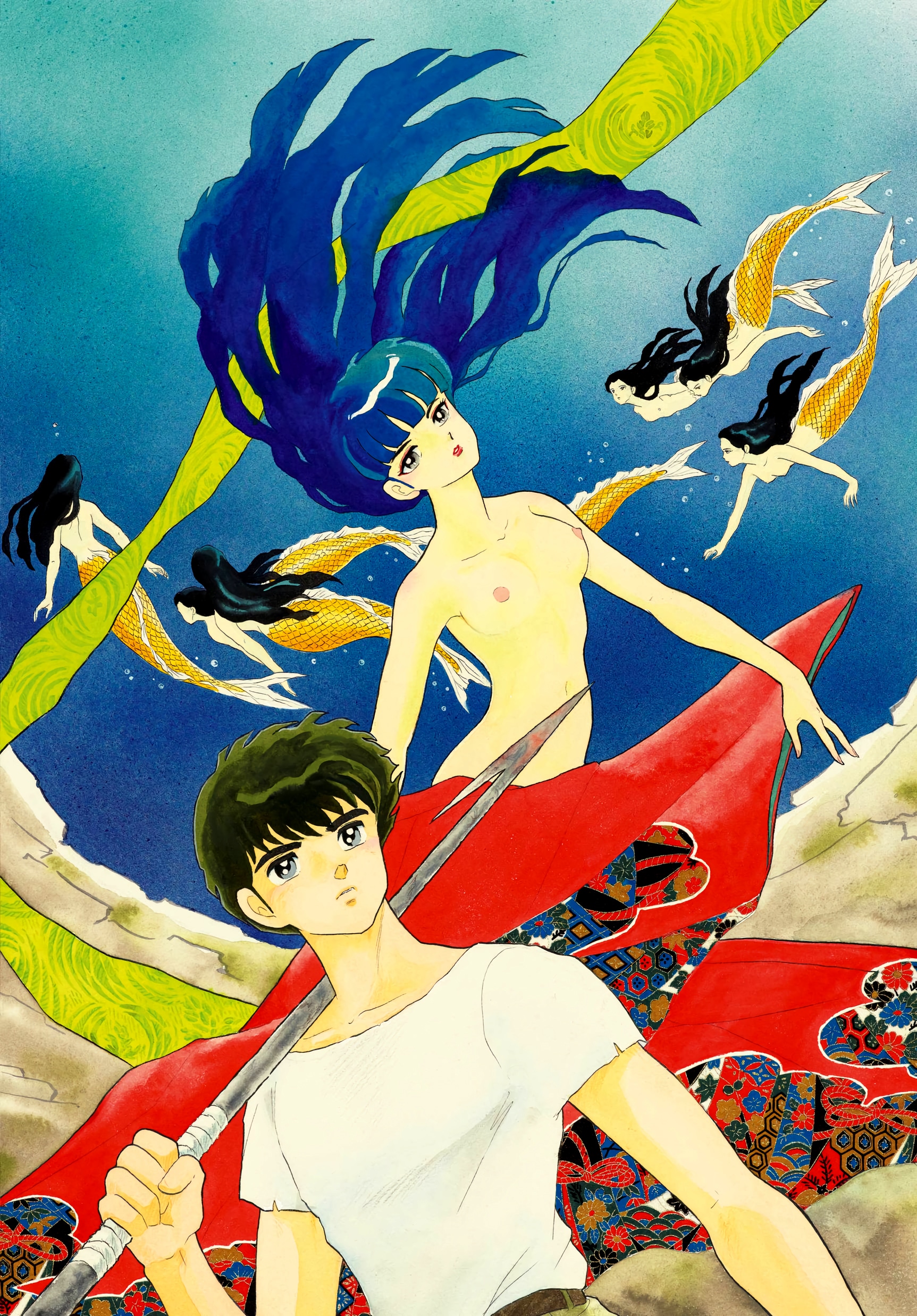 Saga Da Sereia Capítulo 1 Página 4