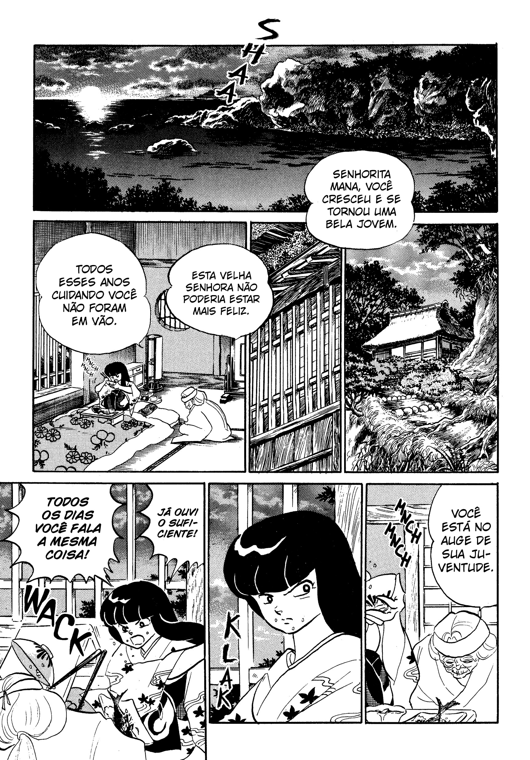 Saga Da Sereia Capítulo 1 Página 14