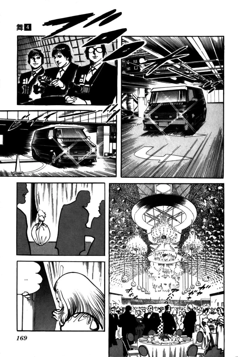 Mai, a garota psíquica Capítulo 35 Página 5