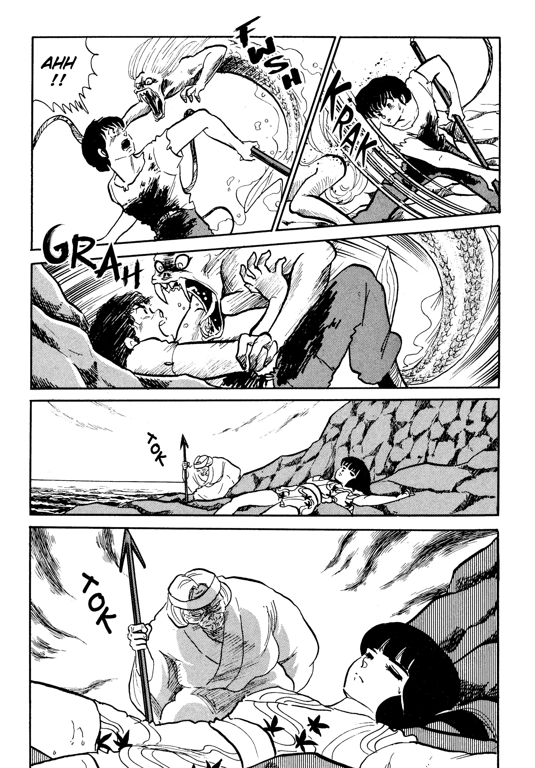 Saga Da Sereia Capítulo 2 Página 32