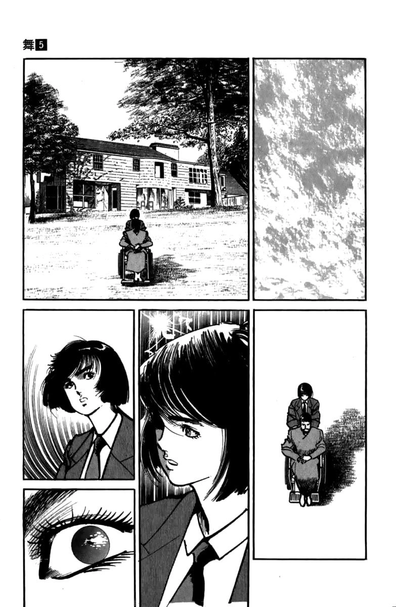 Mai, a garota psíquica Capítulo 36 Página 9