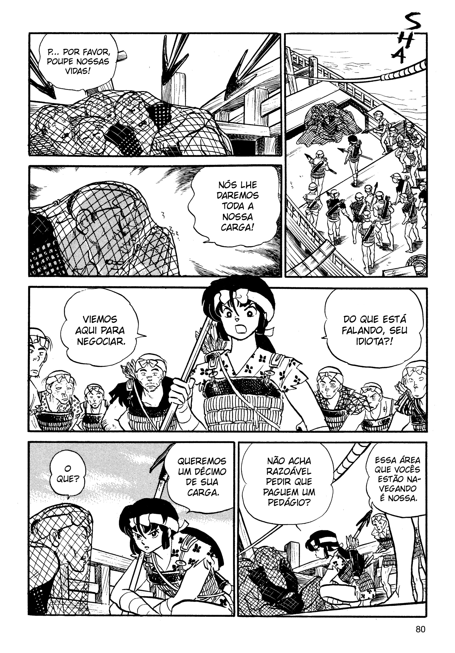Saga Da Sereia Capítulo 3 Página 6