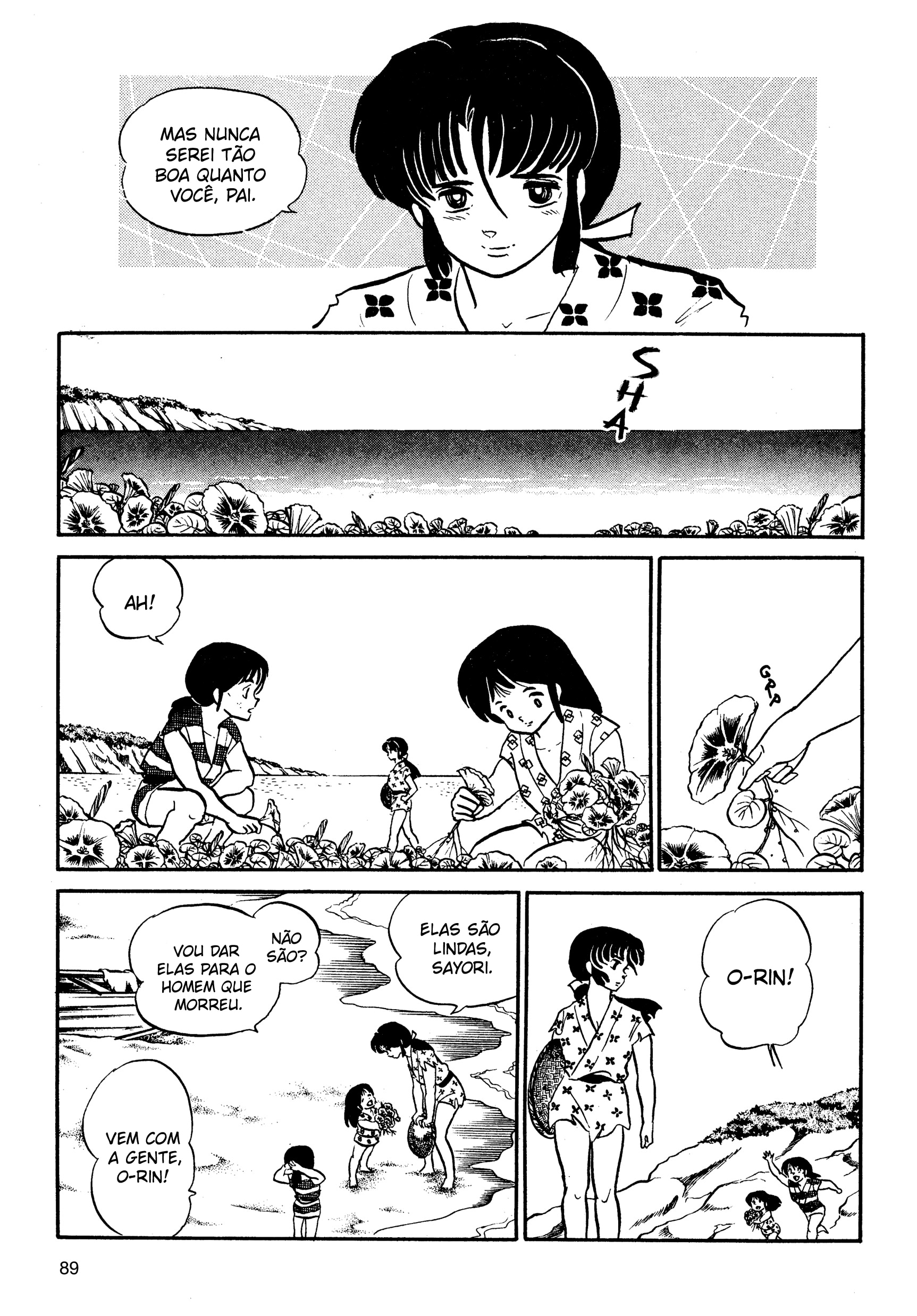 Saga Da Sereia Capítulo 3 Página 15