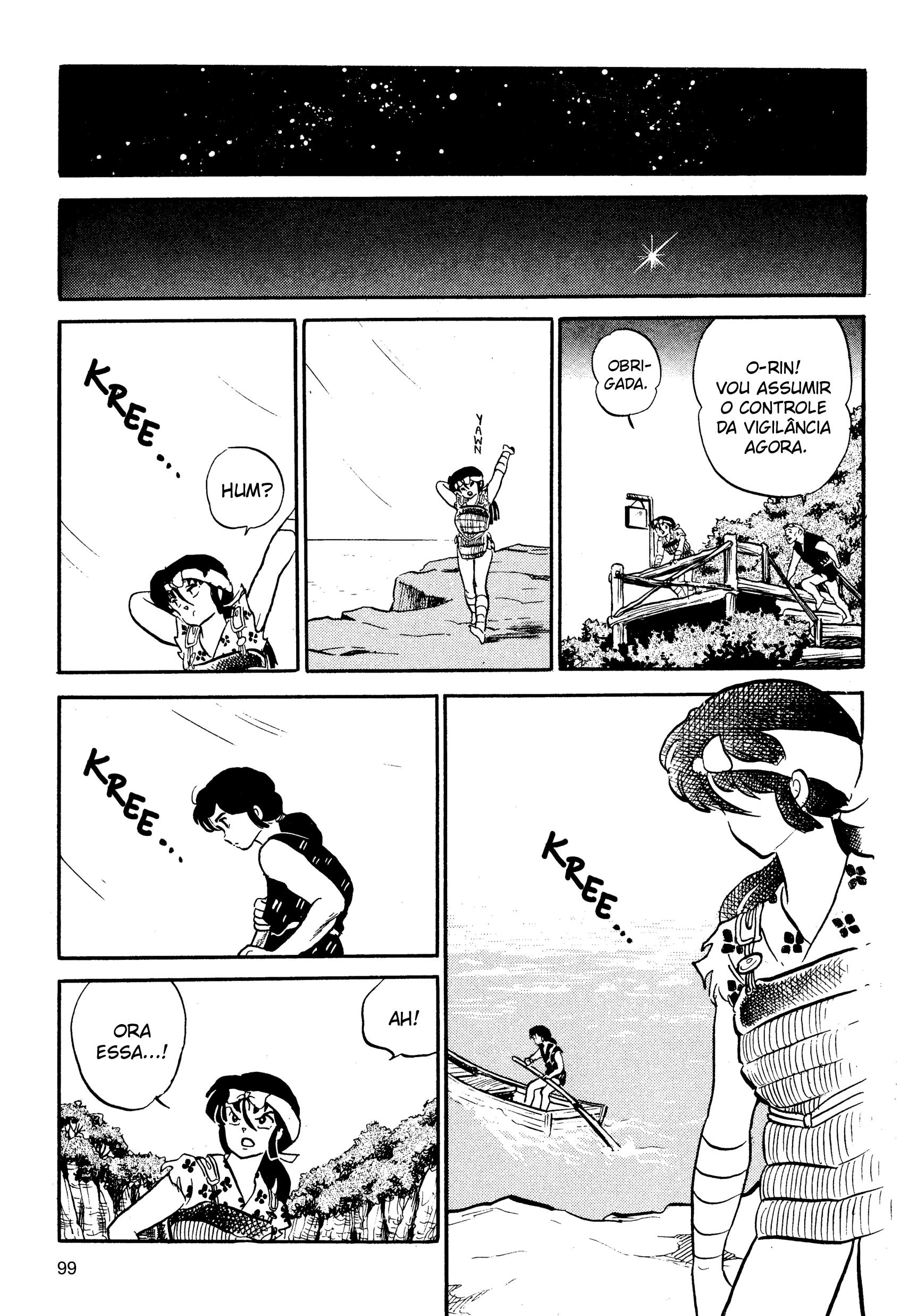 Saga Da Sereia Capítulo 3 Página 25