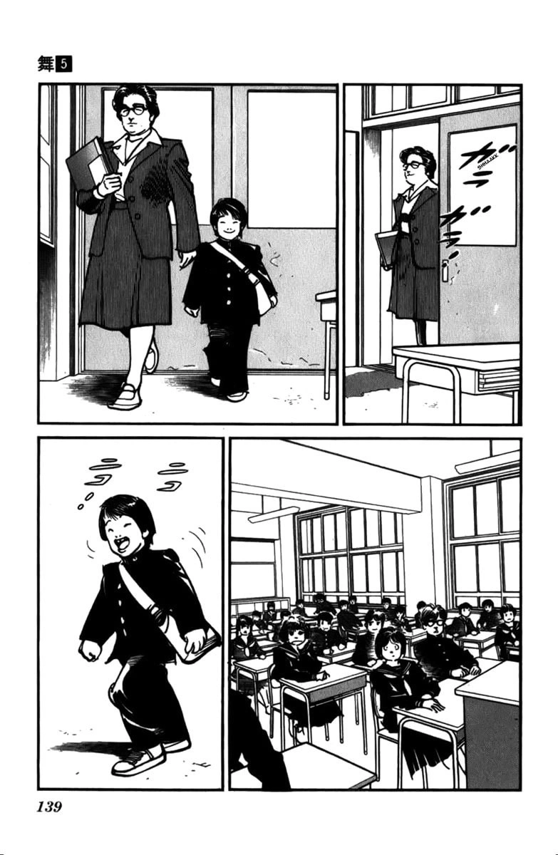 Mai, a garota psíquica Capítulo 43 Página 3