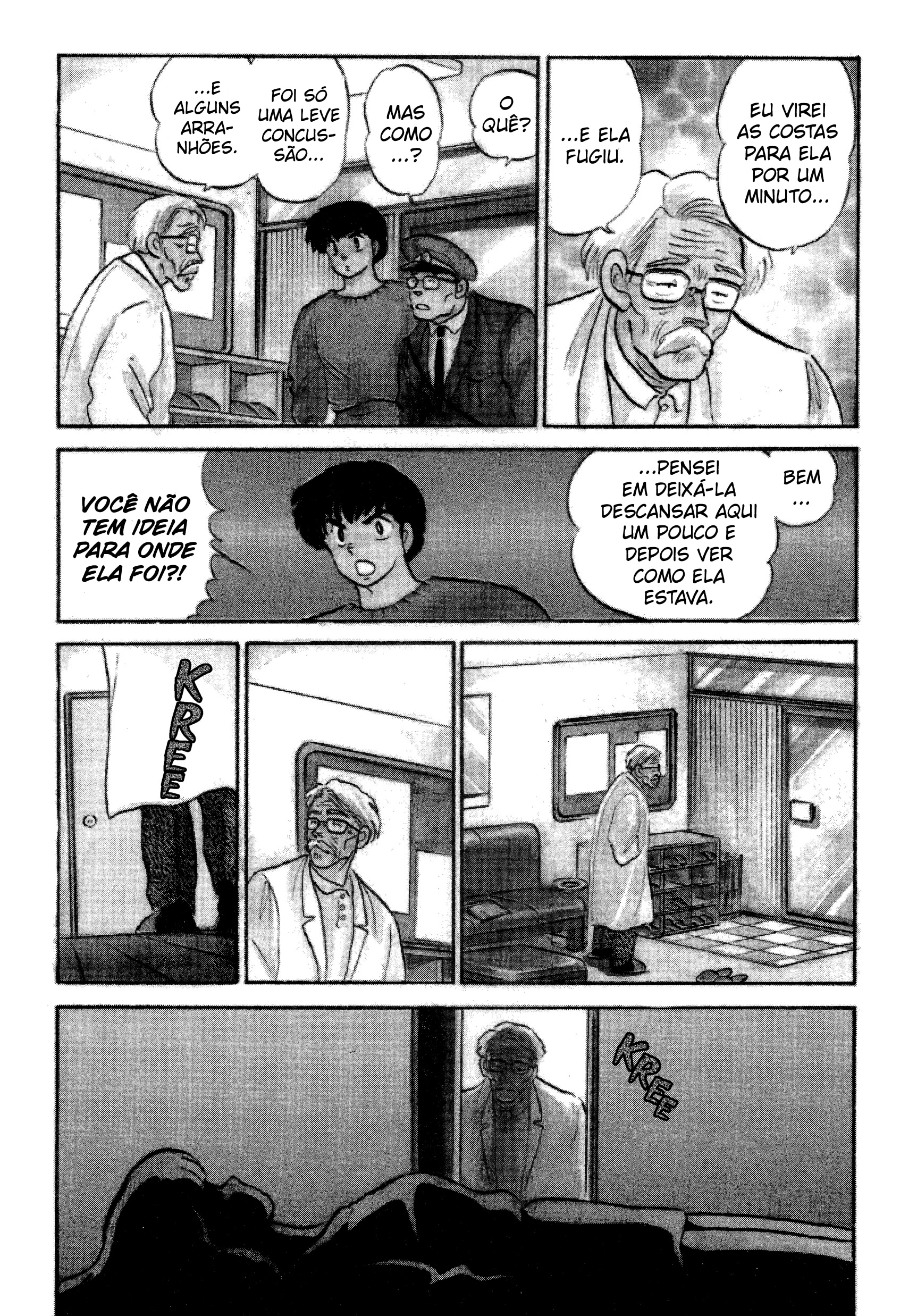 Saga Da Sereia Capítulo 5 Página 15
