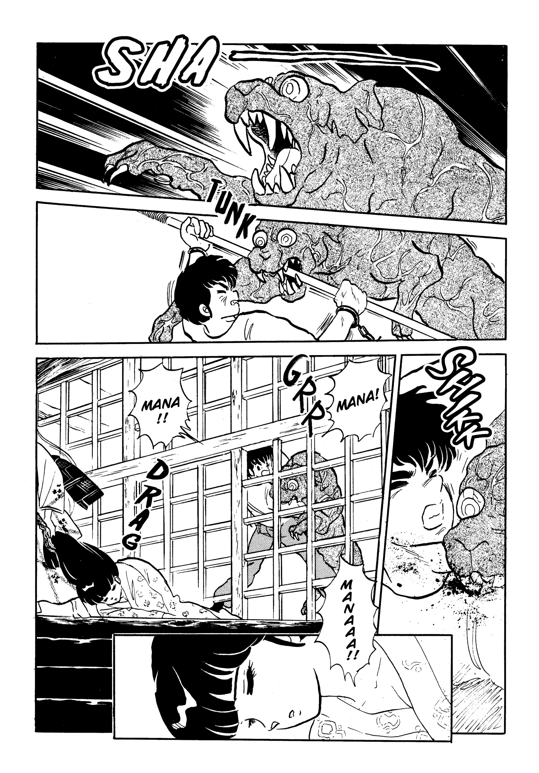 Saga Da Sereia Capítulo 5 Página 57