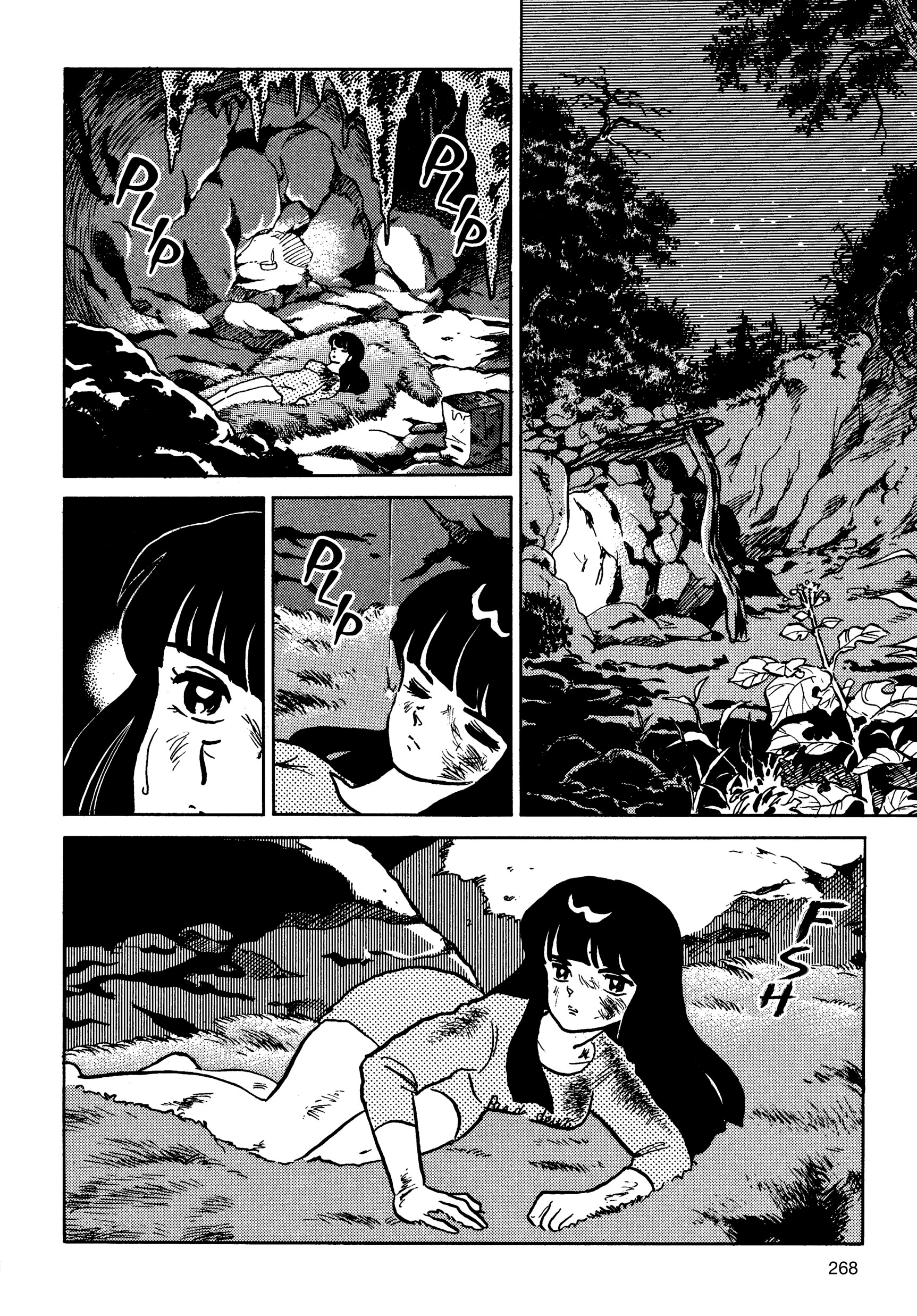 Saga Da Sereia Capítulo 7 Página 15