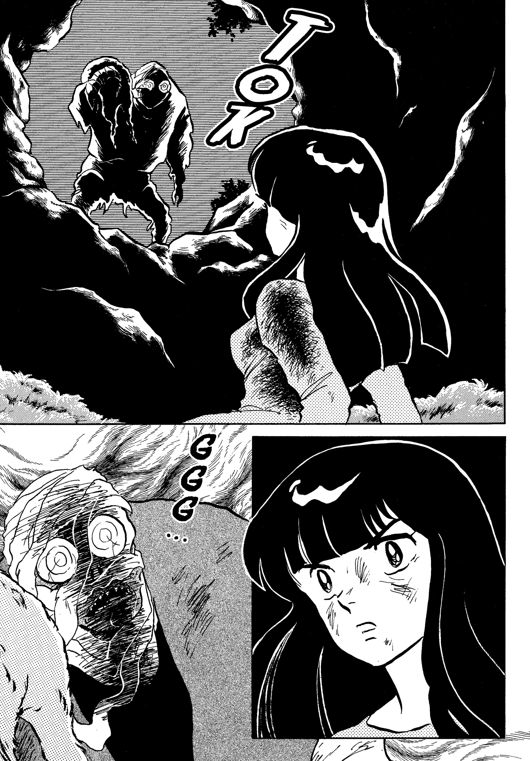 Saga Da Sereia Capítulo 7 Página 16