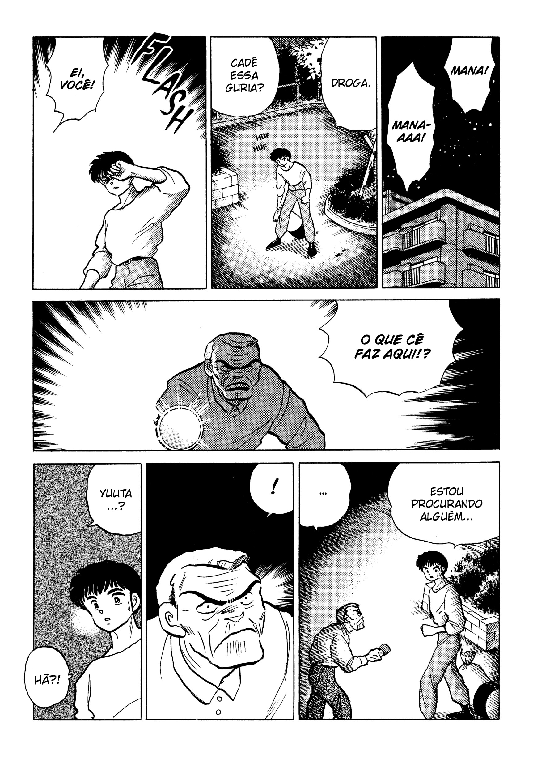 Saga Da Sereia Capítulo 8 Página 15