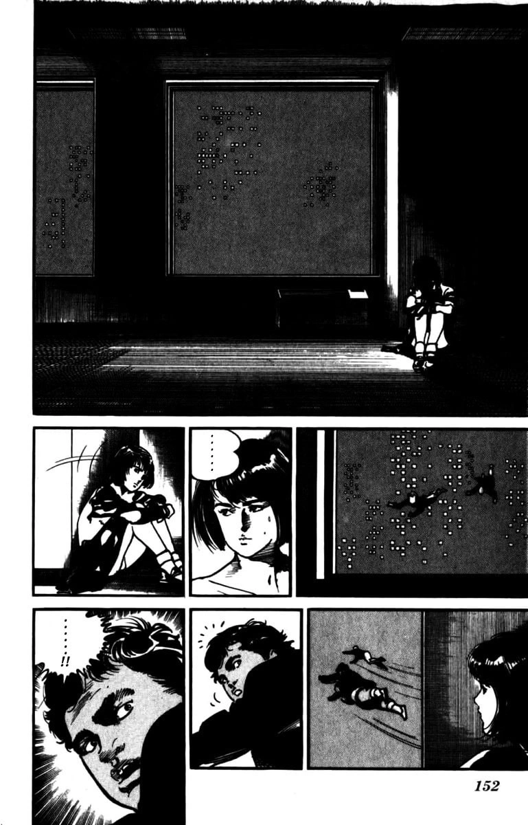 Mai, a garota psíquica Capítulo 52 Página 7