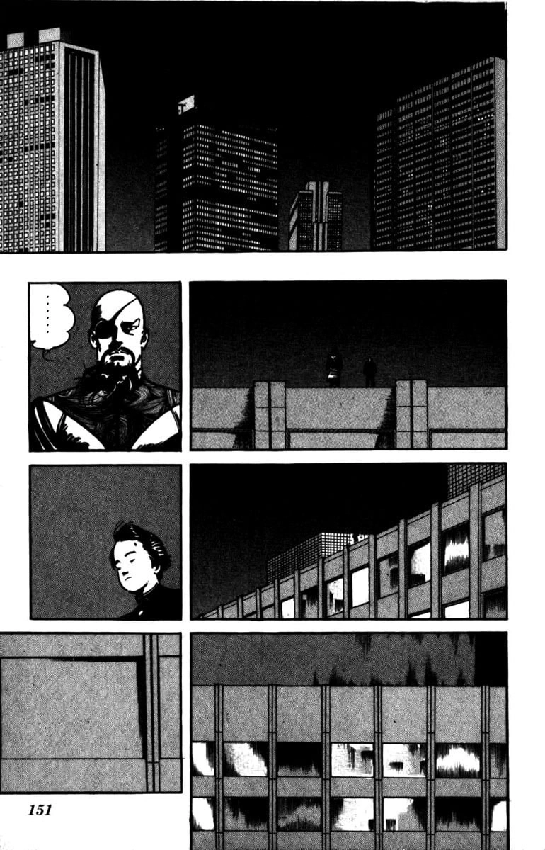 Mai, a garota psíquica Capítulo 52 Página 6