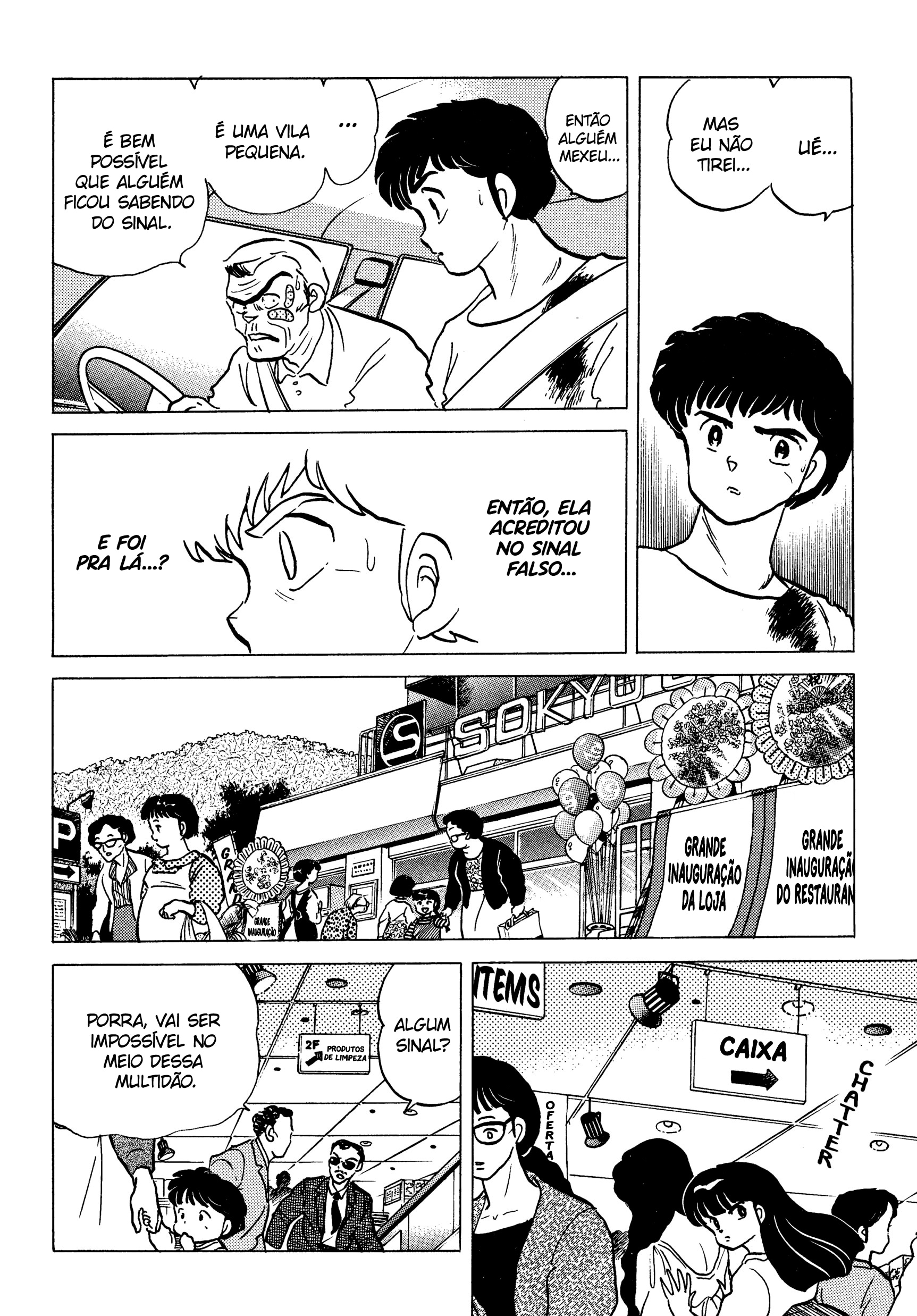 Saga Da Sereia Capítulo 9 Página 15