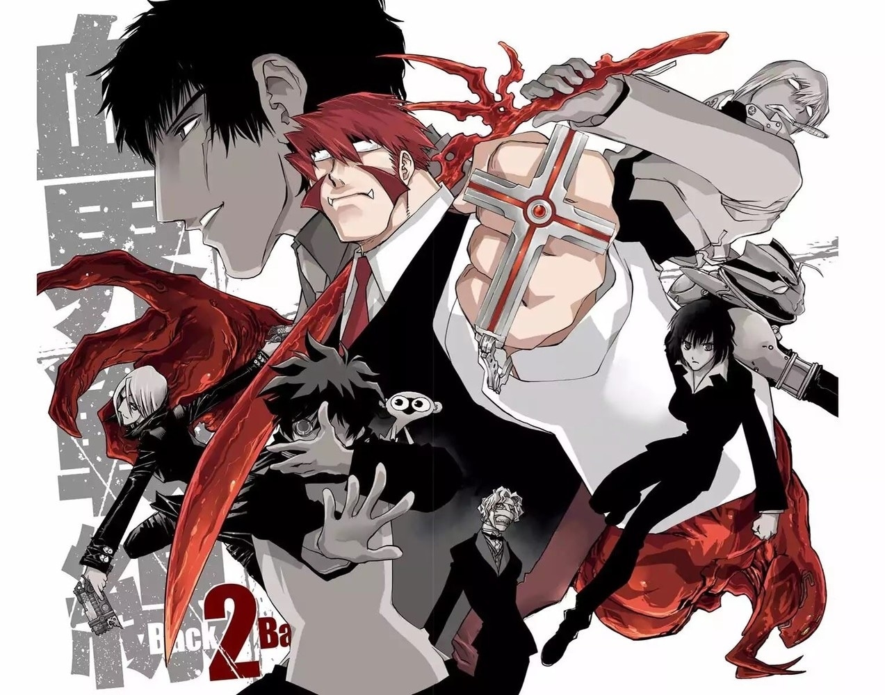 Kekkai Sensen: Costas 2 Costas Capítulo 1 Página 3