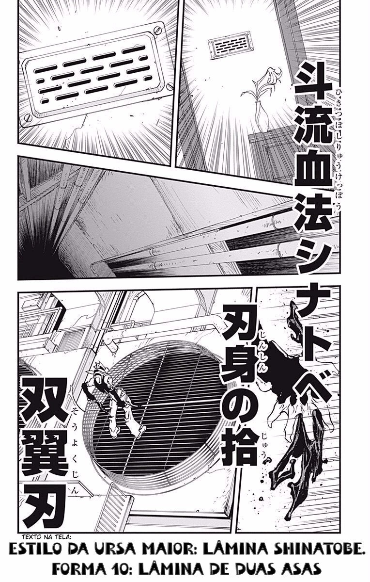 Kekkai Sensen: Costas 2 Costas Capítulo 6 Página 39