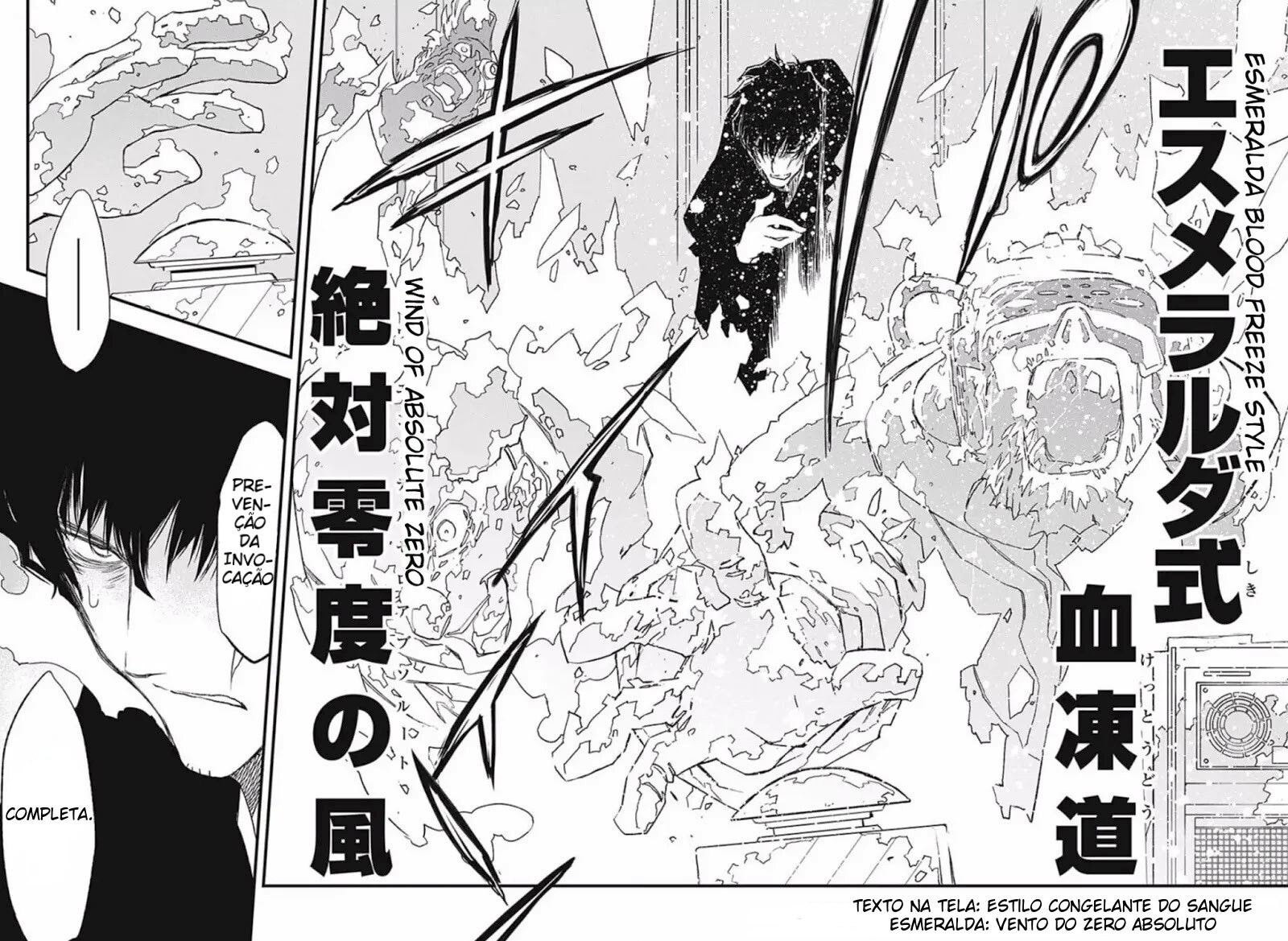 Kekkai Sensen: Costas 2 Costas Capítulo 6 Página 47