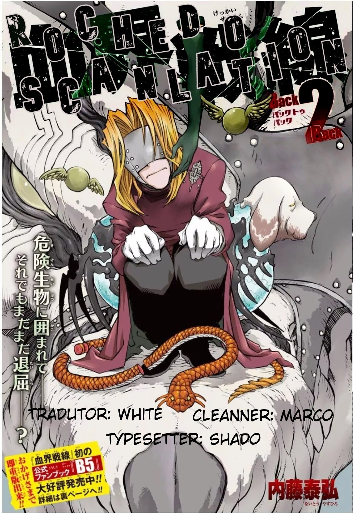 Kekkai Sensen: Costas 2 Costas Capítulo 7 Página 2