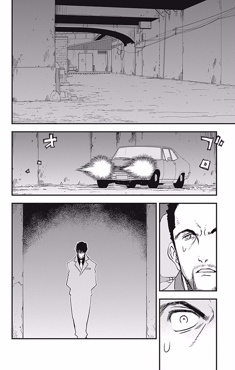 Kekkai Sensen: Costas 2 Costas Capítulo 7 Página 21