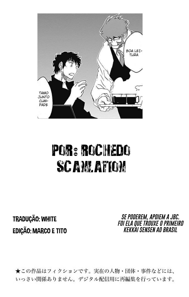 Kekkai Sensen: Costas 2 Costas Capítulo 8 Página 3