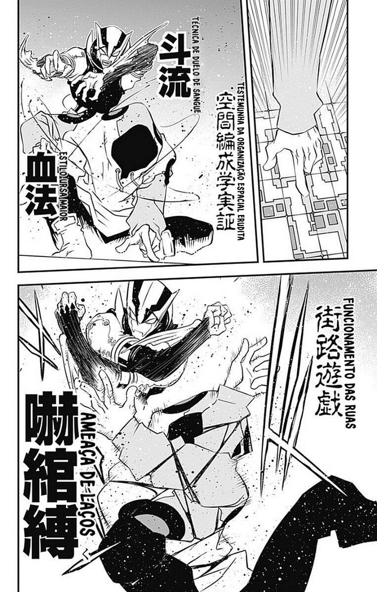 Kekkai Sensen: Costas 2 Costas Capítulo 9 Página 54